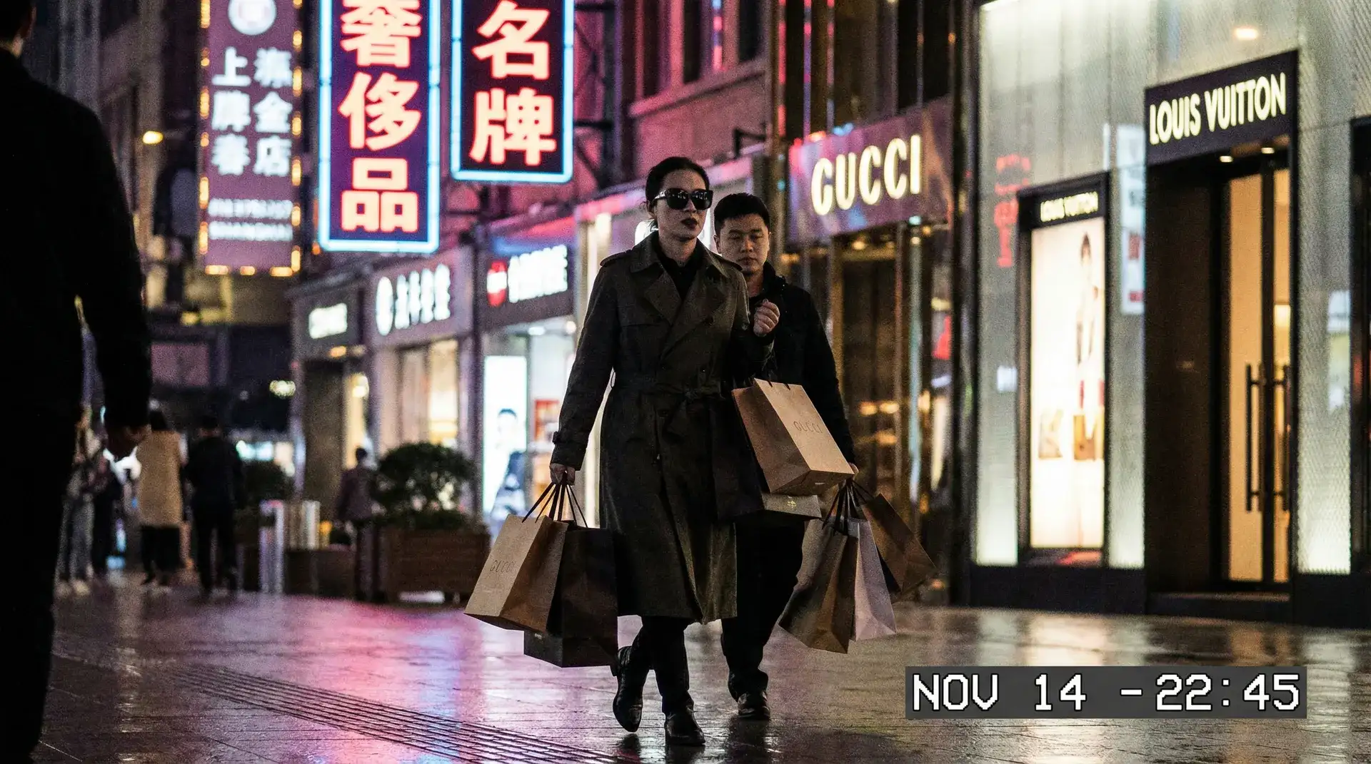 [每日吃瓜]每日吃瓜永久地址::精品每日吃瓜在线播放 - 明星夜间购物被偷拍