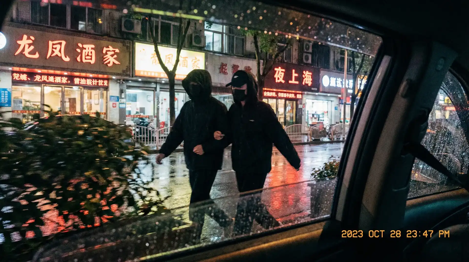 [每日吃瓜]每日吃瓜永久地址::精品每日吃瓜在线播放 - 顶流明星深夜密会现场抓拍照片